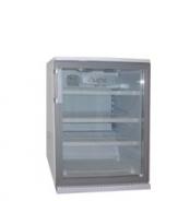 Шкаф-витрина холодильный Бирюса 152 ЕKSN