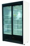Шкаф Холодильный Бирюса 632
