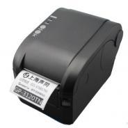 Принтер штрих-кодов Gprinter GP-3120TN